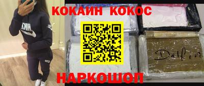бутират Чапаевск