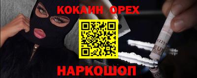 бутират Чапаевск