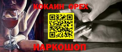бутират Чапаевск