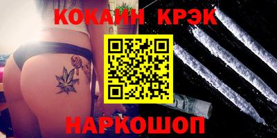 стаф Чебоксары
