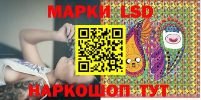 стаф Чебоксары