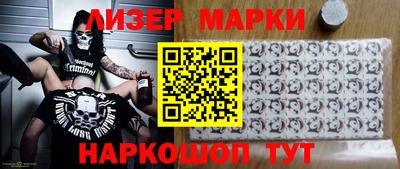 стаф Чебоксары