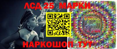 стаф Чебоксары