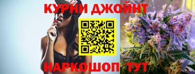 бутират Чапаевск