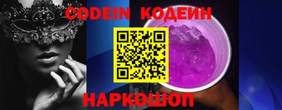 стаф Чебоксары