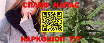 стаф Чебоксары