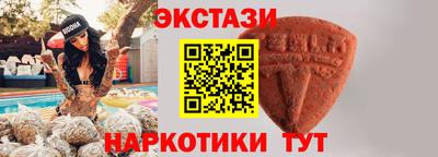 стаф Чебоксары