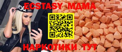каннабис Чебаркуль