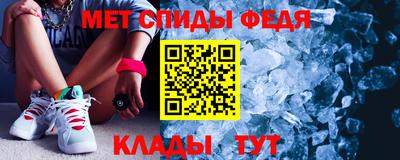 стаф Чебоксары