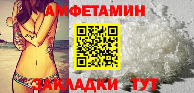 стаф Чебоксары