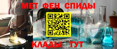 стаф Чебоксары