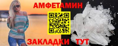 стаф Чебоксары