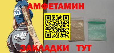 стаф Чебоксары