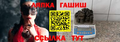 стаф Чебоксары