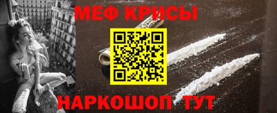 каннабис Чебаркуль