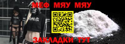 стаф Чебоксары