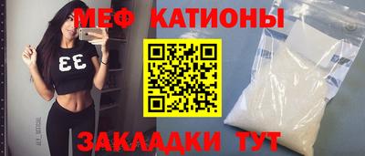 бутират Чапаевск